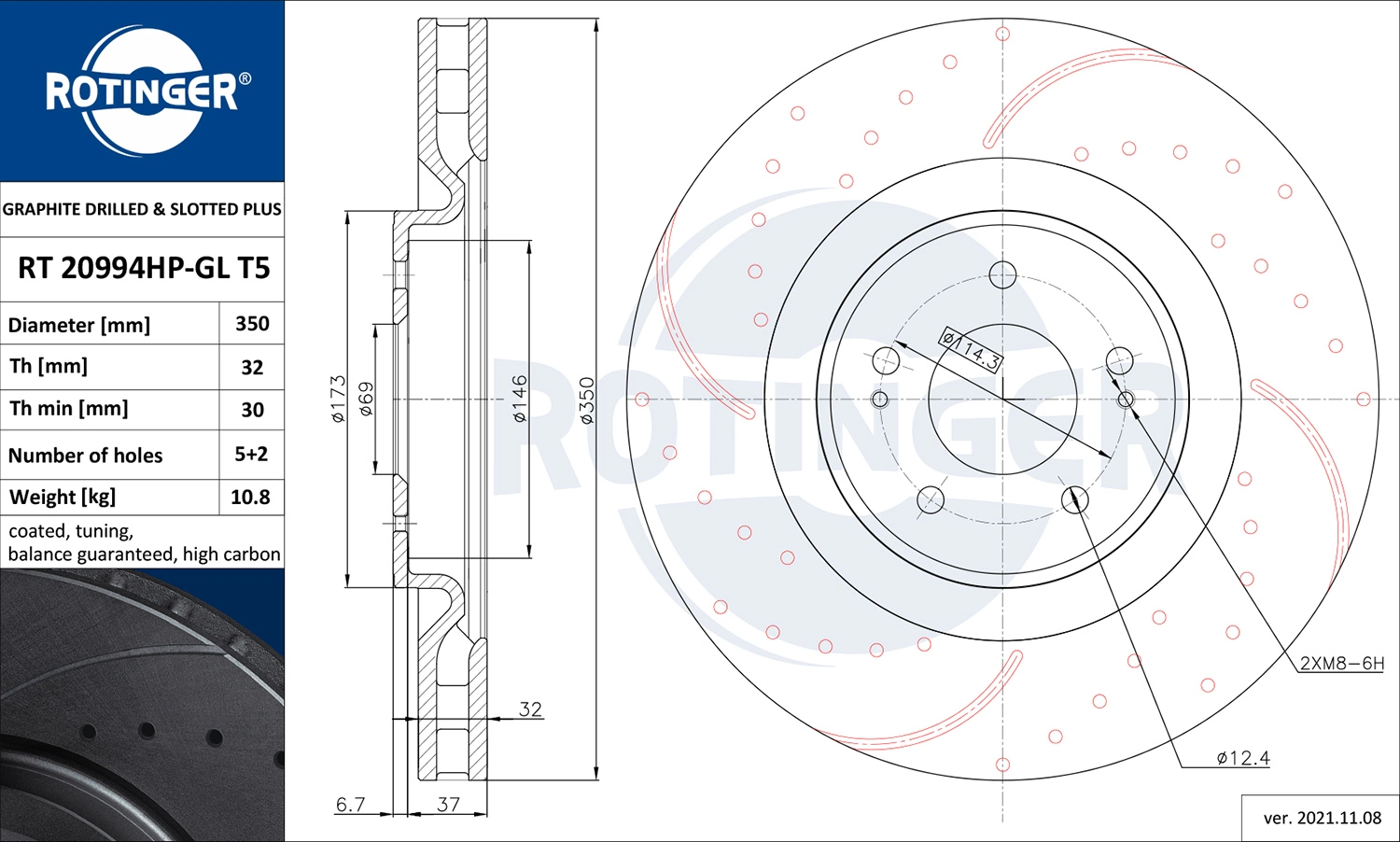 Купить 4615A184 Chrysler Ротор тормозной