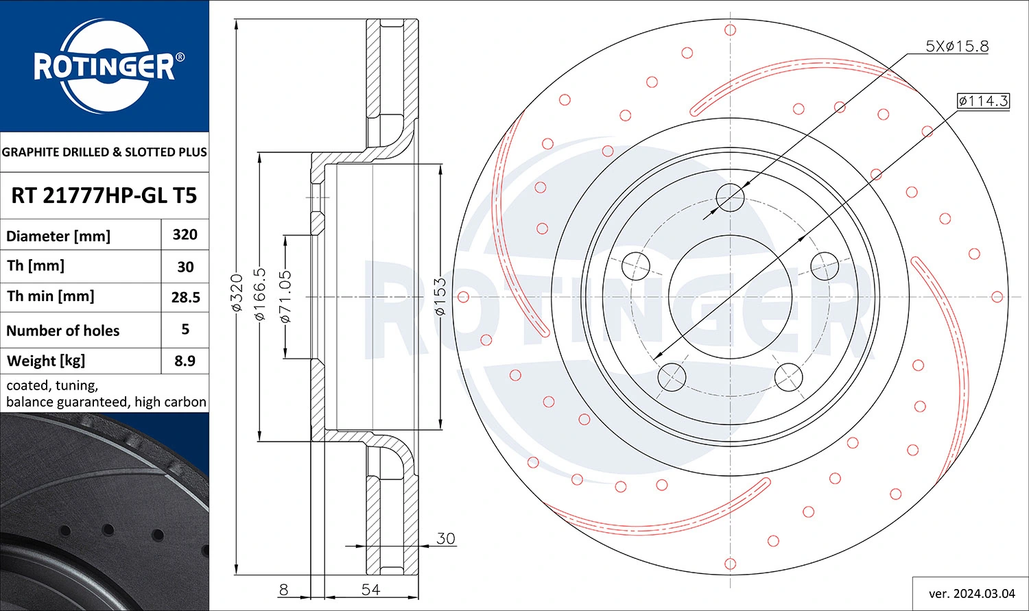 AR85158EVC Power Stop Диск тормозной передний