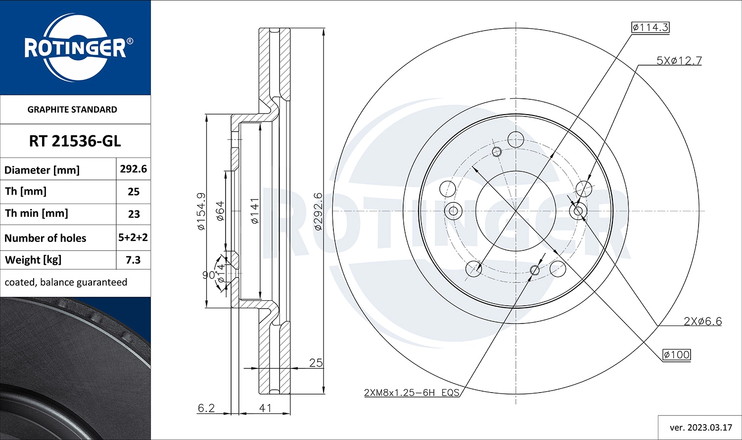  Передние тормозные диски Honda Civic 10