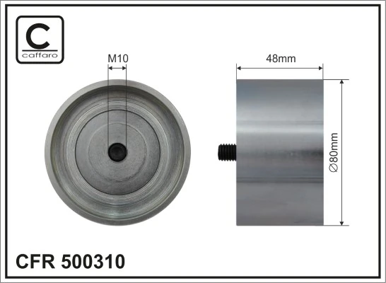 Ролик паразитный Mercedes 0005500833