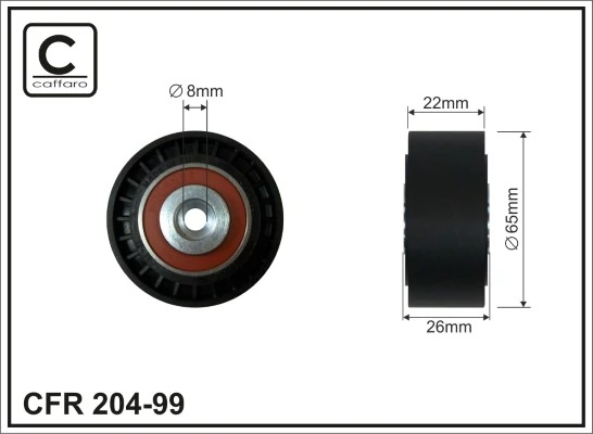 Паразитный ролик DC5608 BGA