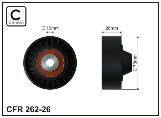 Паразитный ролик 252863C100 Anam