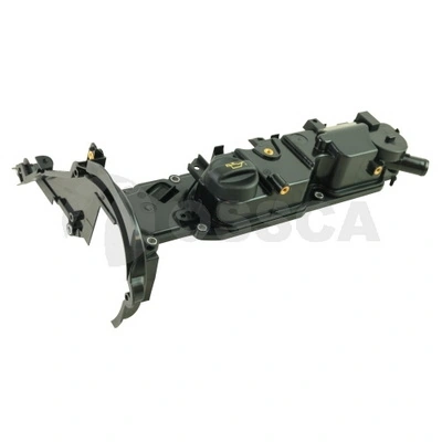 Крышка клапанная Citroen C3 II хэтчбек (A51) (2009 - 2026) цена, от 85.46 USD