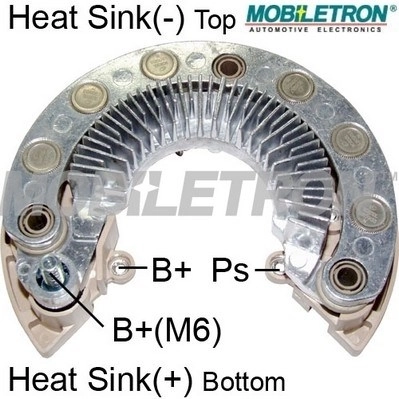 Купить 311275A2A01 Honda Выпрямитель диодный