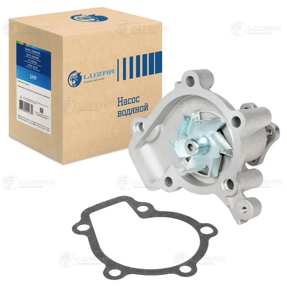 Bomba de água (bomba) de esfriamento KIA Carens 3