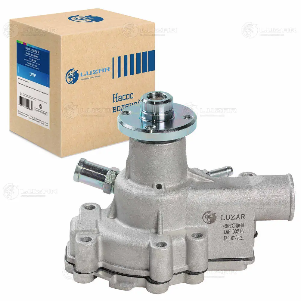 Помпа охлаждения GAZ 4216130701010 цена, от 22.84 USD