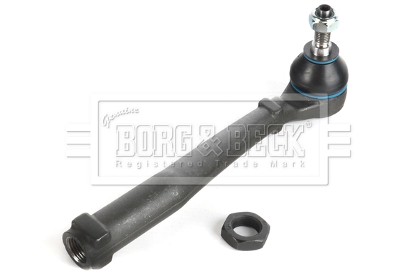 Рулевой наконечник SSP0617 Magneti Marelli
