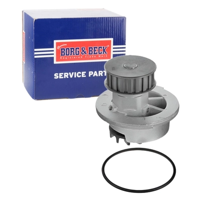 Помпа охлаждения Racer R0535 цена, от 19.38 USD