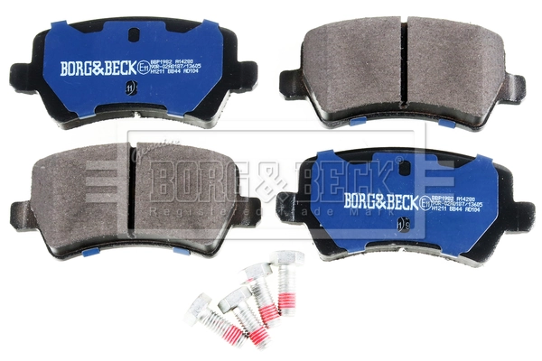 Задние дисковые колодки Land Rover LR027129