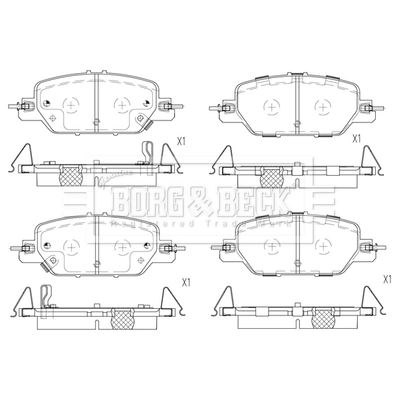 Задние тормозные колодки PN8817 Nibk