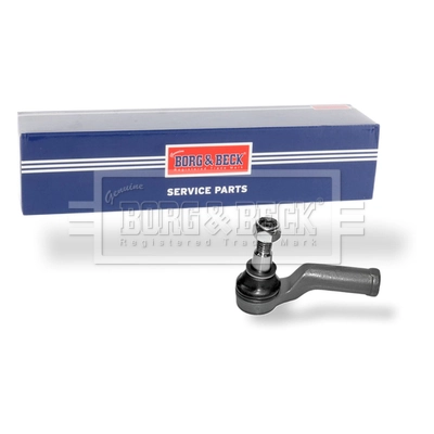 Рулевой наконечник Goodrem RS3549 цена, от 9.98 USD