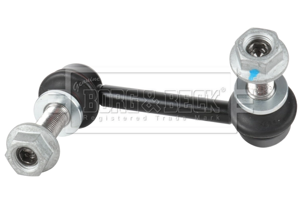 Задняя левая тяга стабилизатора Febest 0423GM4WRL цена, от 12.40 USD