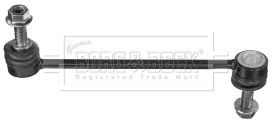 Тяга переднего стабилизатора Delphi TC4863 цена, от 20.54 USD