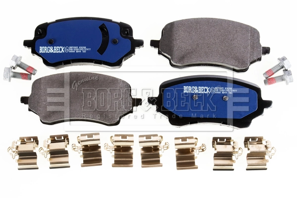 Купить 2588897 Ford Колодки тормозные