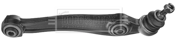 Правый рычаг передней нижней подвески Polcar 2051381 цена, от 36.42 USD