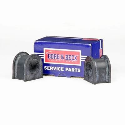 Купить Втулка стабилизатора переднего Мазда 626 V GF