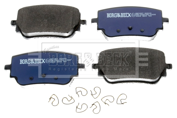 Задние тормозные колодки A0004205903 Mercedes