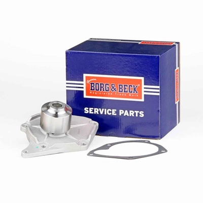 MGC5567 Maxgear Насос водяной