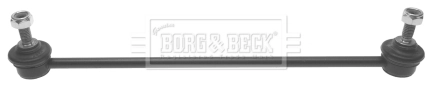 Тяга переднего стабилизатора Citroen C3 Picasso минивэн (SH) (2009 - 2026) цена, от 12.08 USD