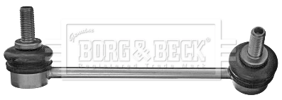 Левая стойка заднего стабилизатора 1679762580 Peugeot/Citroen