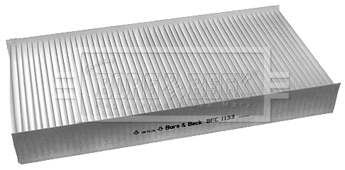 Фильтр воздушный отопителя Maxgear KF6402 цена, от 5.41 USD