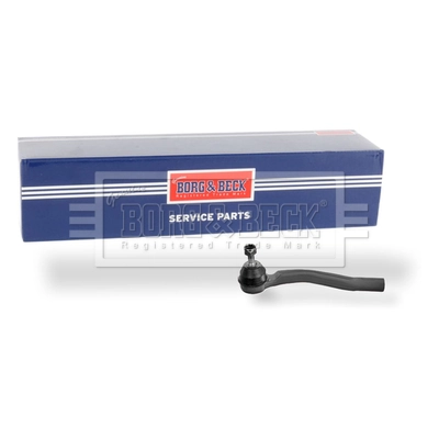 Рулевой наконечник SSP0654 Magneti Marelli
