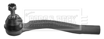 Купить SSP0654 Magneti Marelli Наконечник рулевой тяги, внешний