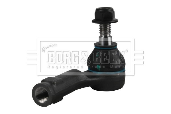 Купить SSP0409 Magneti Marelli Наконечник рулевой тяги, внешний