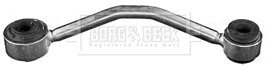 Стойка стабилизатора задняя правая General Motors 0444288 цена, от 9.25 USD