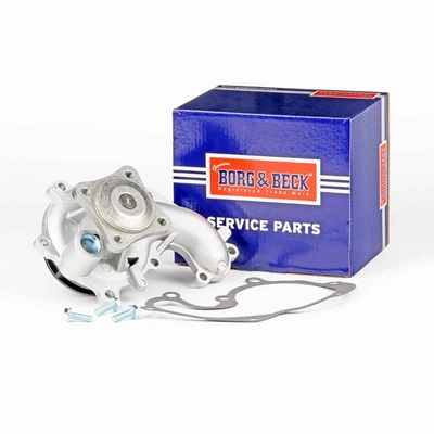 Помпа охлаждения Ford Focus II хэтчбек (DA, HCP, DP) (2004 - 2011) цена, от 35.13 USD