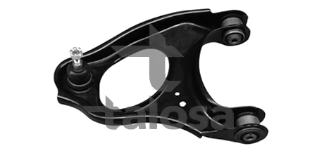 Балансир подвески задний левый SH Auto Parts 52520TA0A02 цена, от 62.71 USD