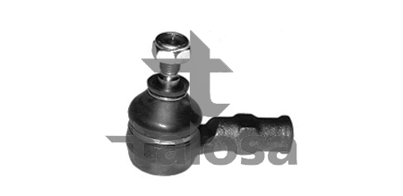 Рулевой наконечник IRB 41034 цена, от 5.54 USD