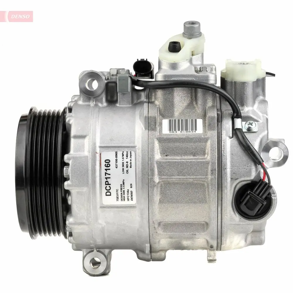DCP17160 Denso Компрессор хладагента