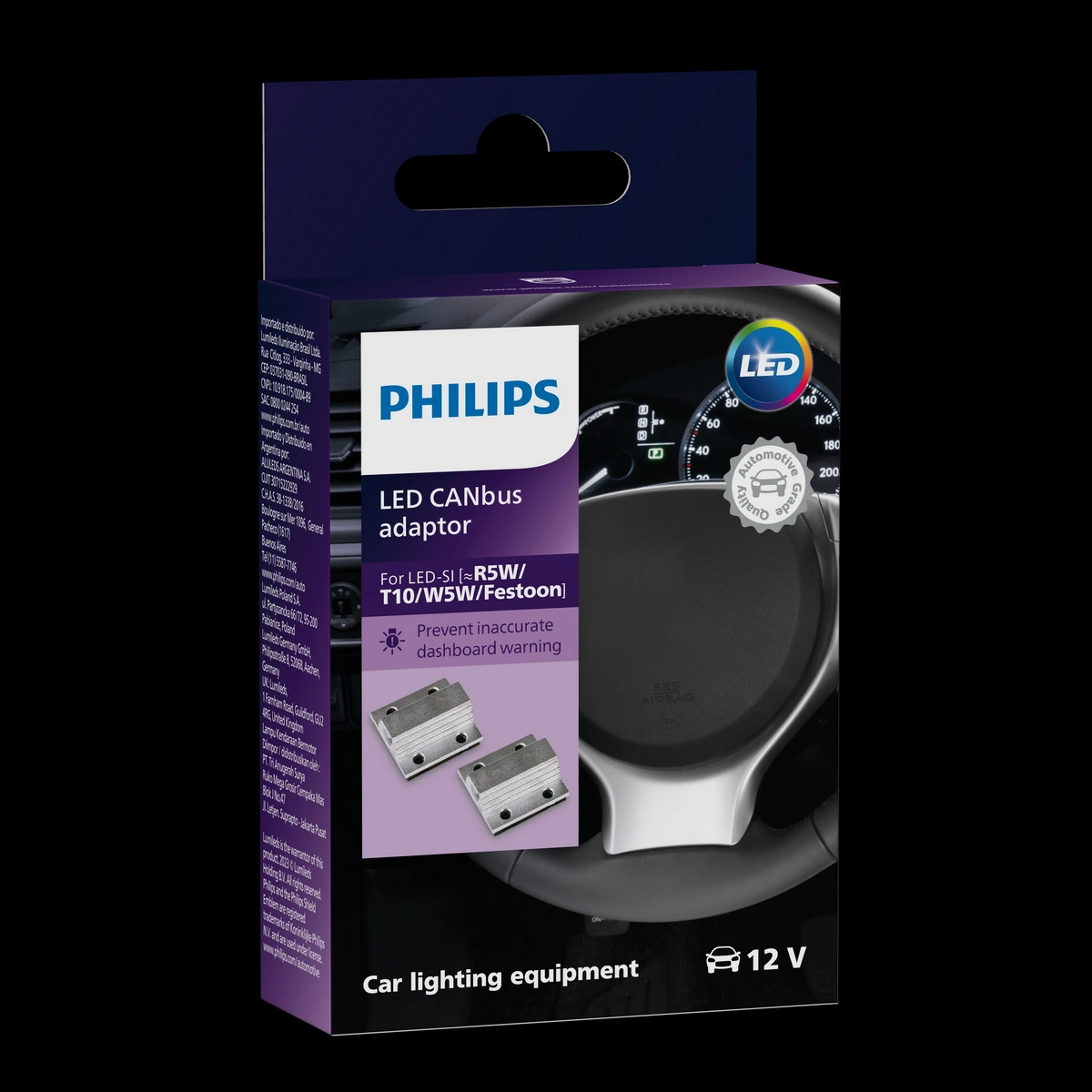 Лампочка светодиодная (LED) 12956X2 Philips