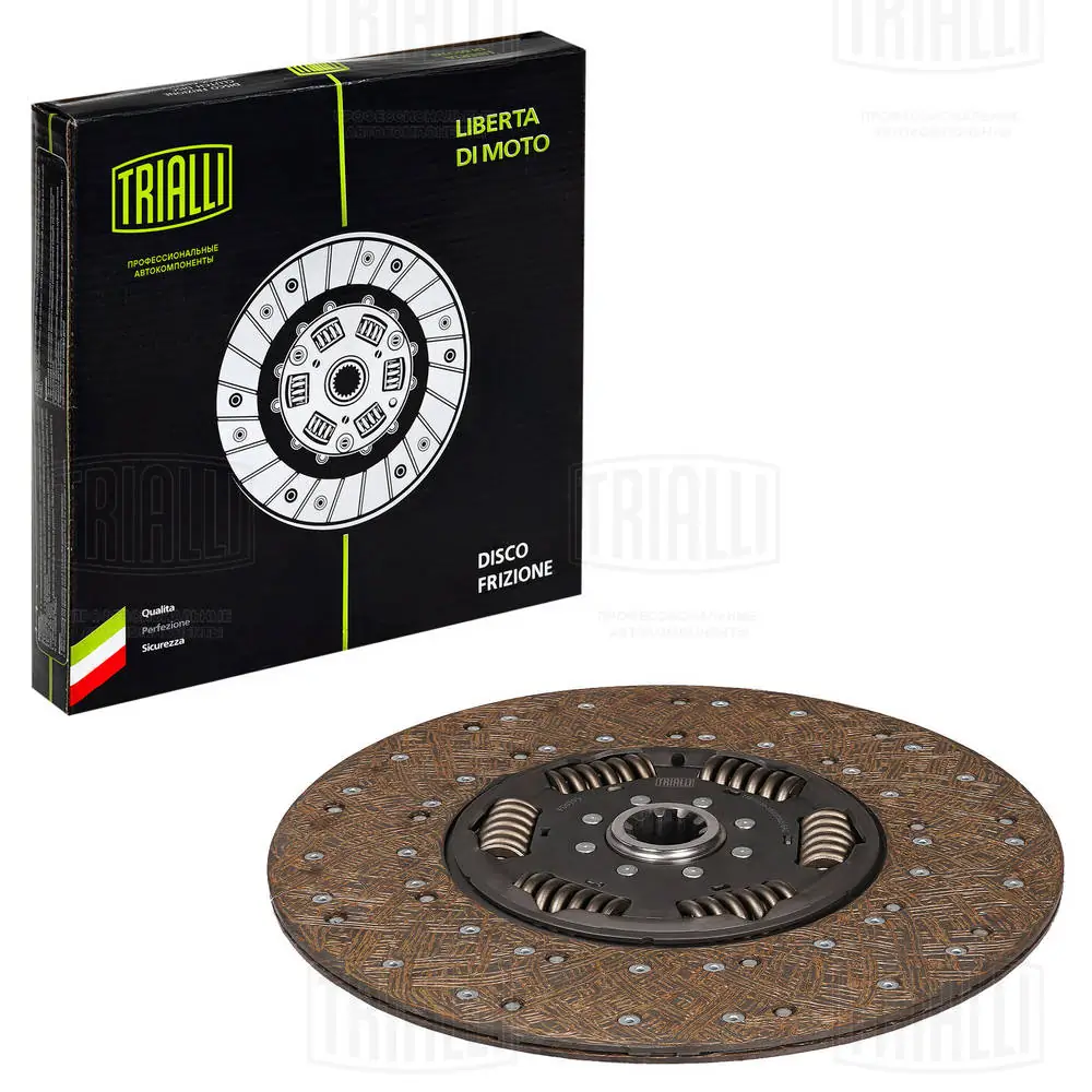 Купить 829382 VALEO Диск сцепления