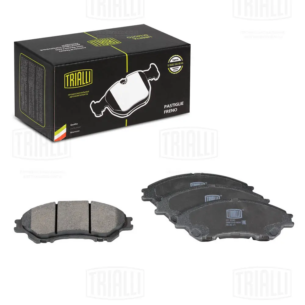 Колодки тормозные передние дисковые TRIALLI PF4335