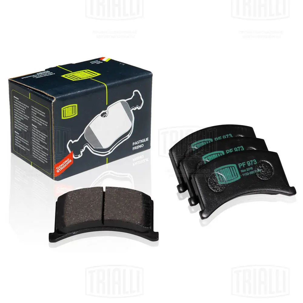 Колодки Goodrem RM1520 цена, от 4.82 USD