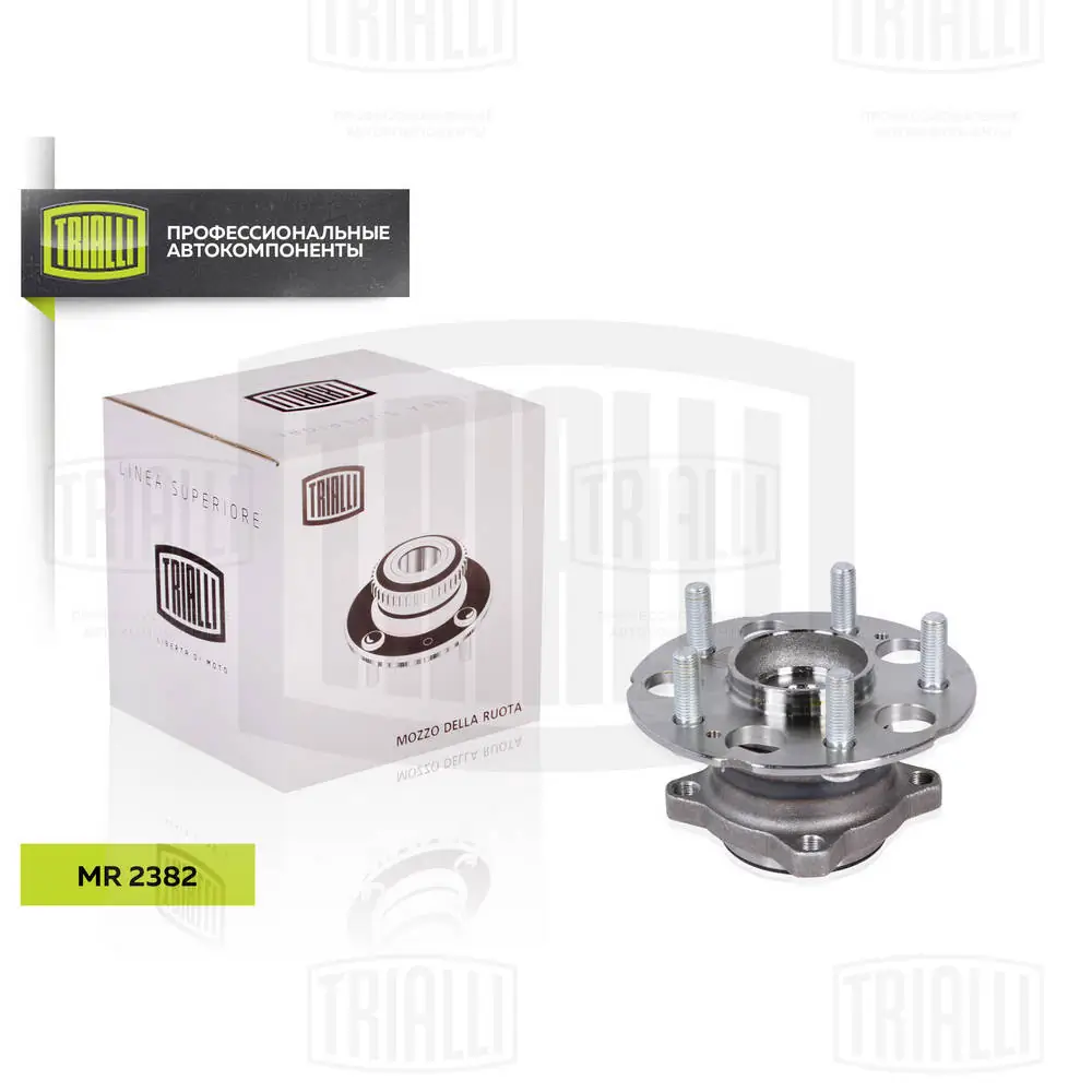 Cubo traseiro Honda CR-V 4 RM