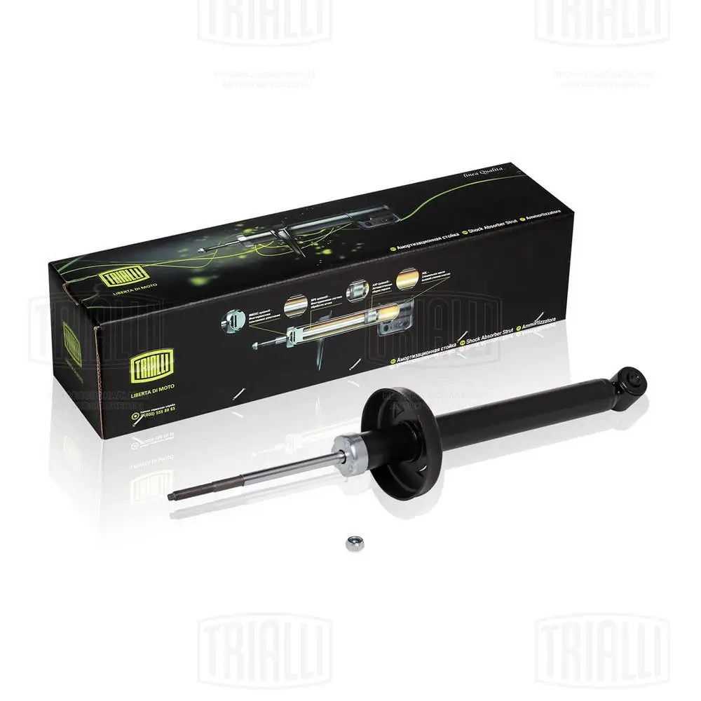 Купить A112915010B Chery Амортизатор задней подвески