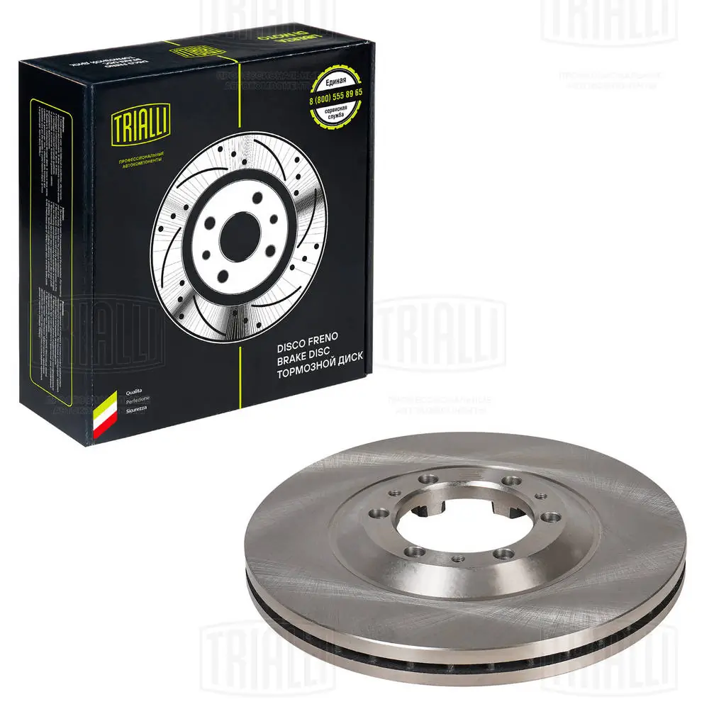 Передний тормозной диск Brembo 9686610