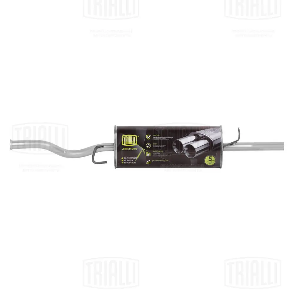 Купить BS260615 Bosal Глушитель задний