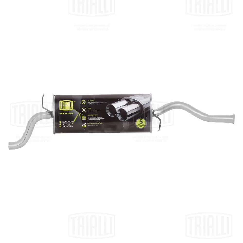 BS260605 Bosal Выхлопная труба