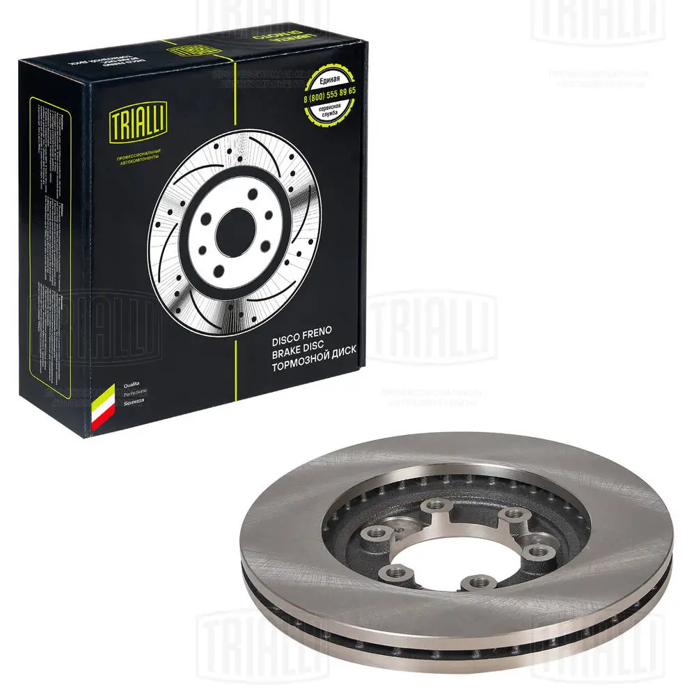 9686610 Brembo Диск тормозной передний
