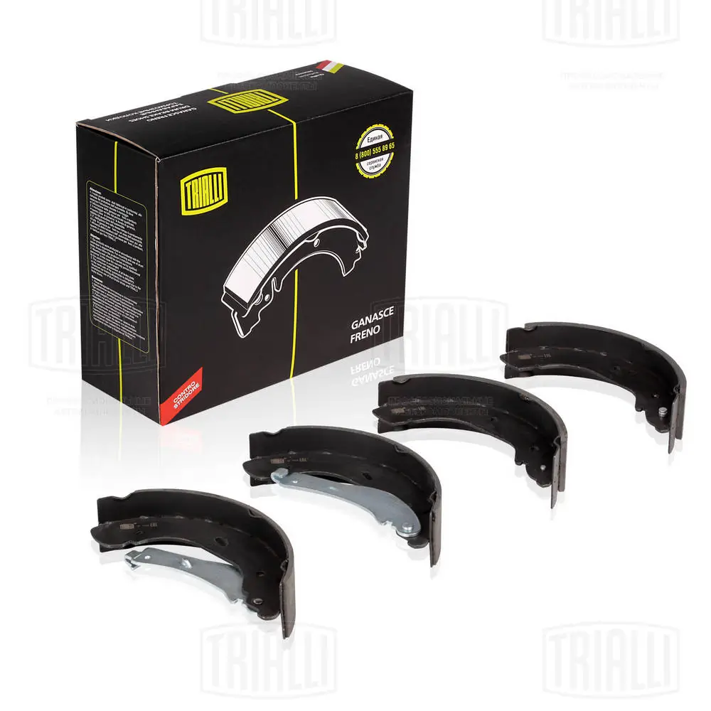 Колодки тормозные задние барабанные TRIALLI GF1066