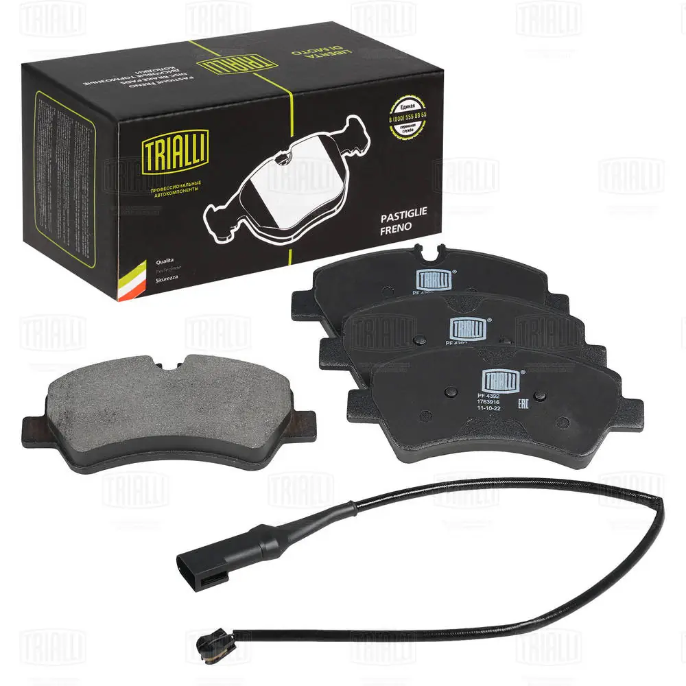 Задние дисковые колодки Power Stop 161775