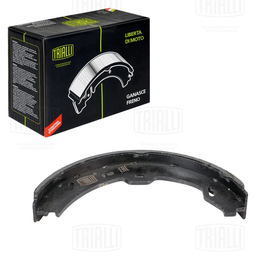 GF4609 Trialli Тормозные колодки ручника