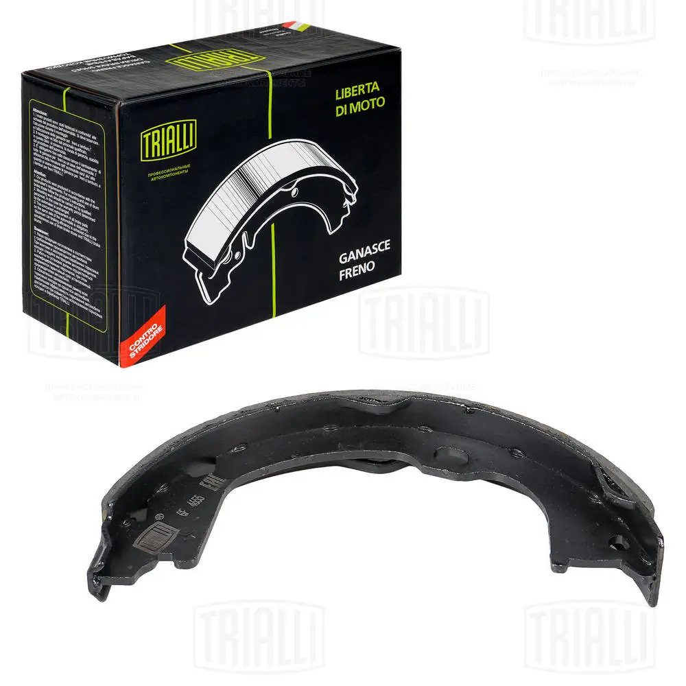 GF4655 Trialli Тормозные колодки ручника