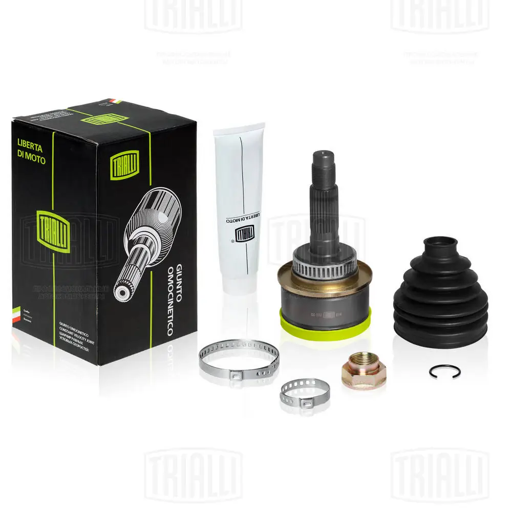 Граната колесная Hmpx HMP6M343B436CA цена, от 88.01 USD