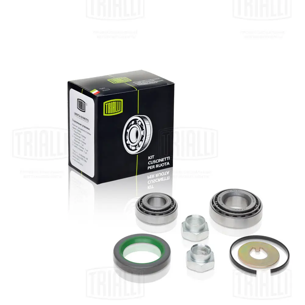 Комплект подшипника ступицы колеса ВАЗ 2107 седан (1982 - 2014) цена, от 7.43 USD