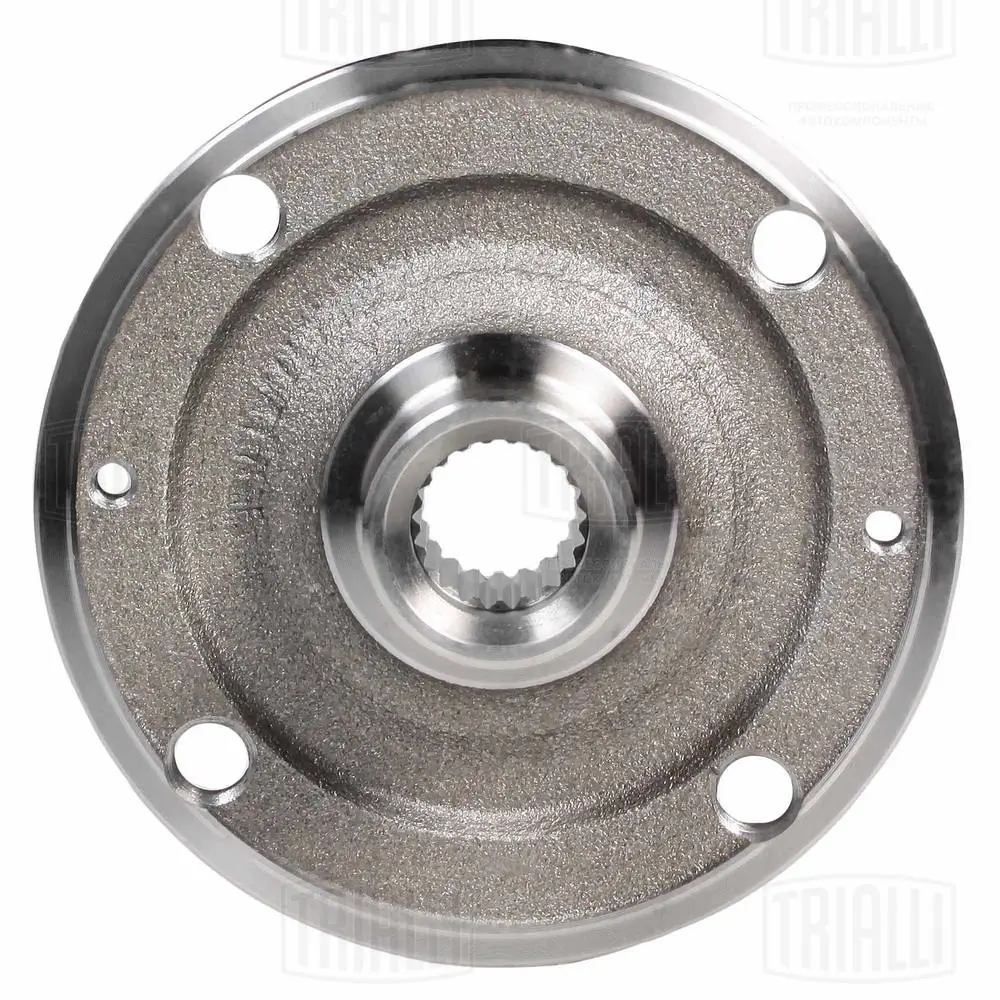 Compre Cubo dianteiro Citroen C2 